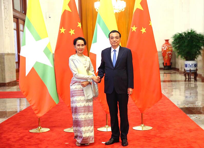 Premier Li meets Suu Kyi in Beijing