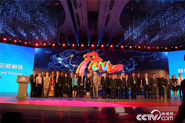 29 countries join Belt and Road Media Community 