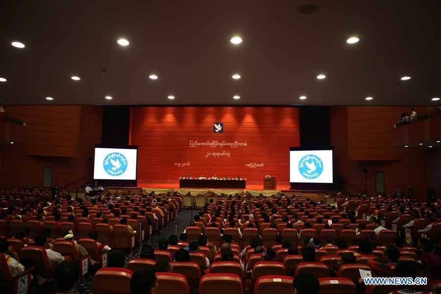 Photo taken on Sept. 1, 2016 shows the scene of the 21st Century Panglong Peace Conference at the Myanmar International Convention Center in Nay Pyi Taw. The 21st Century Panglong Peace Conference of Myanmar has agreed to continue reviewing the framework for political dialogue and start the dialogue at national level right after the conference, according to Union Peace Dialogue Joint Committee (UPDJC) Thursday. (Xinhua/U Aung) 