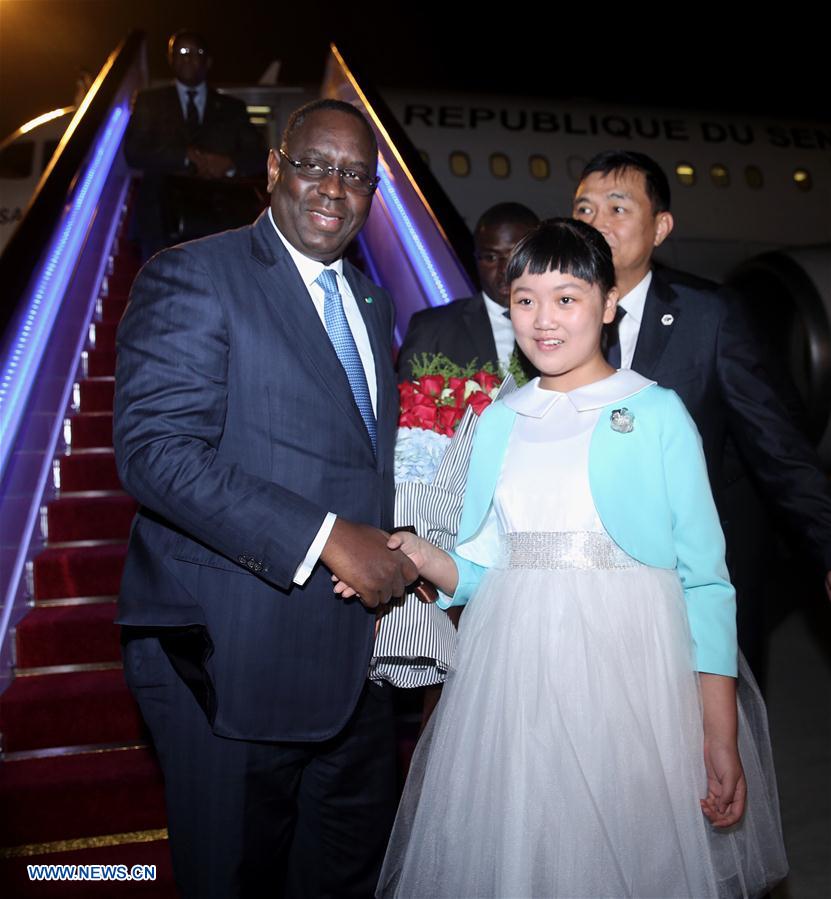 Senegalese President Macky Sall arrives in China