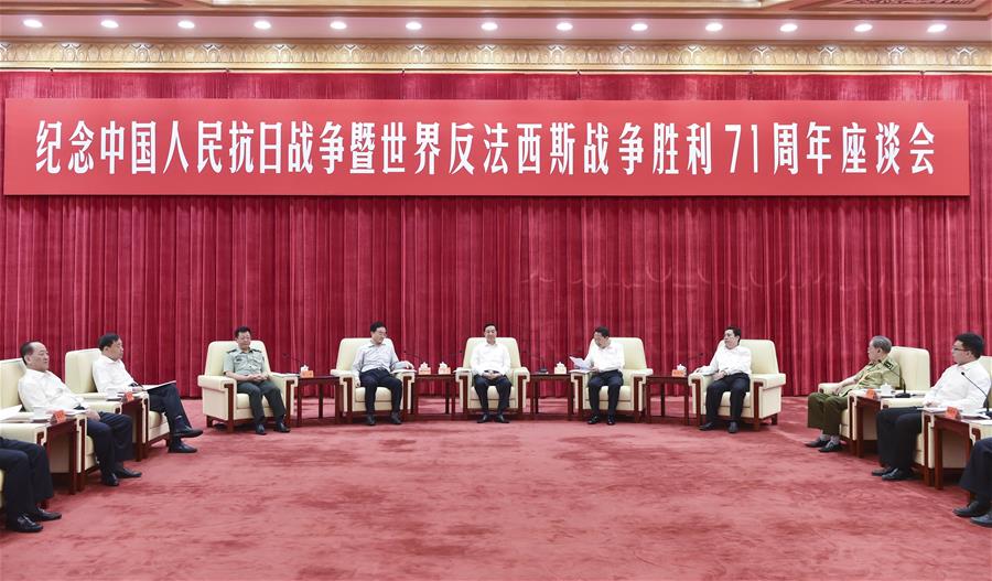 Liu Qibao (C back), a member of the Political Bureau of the Communist Party of China (CPC) Central Committee and the Secretariat of the CPC Central Committee, who is also head of the CPC Central Committee