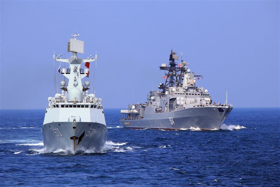 Chinese frigate "Huangshan" and Russian Navy