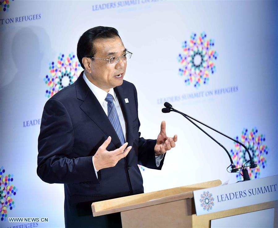 Chinese Premier Li Keqiang addresses the Leaders Summit on Refugees at the United Nations headquarters in New York Sept. 20, 2016. (Xinhua/Li Tao) 