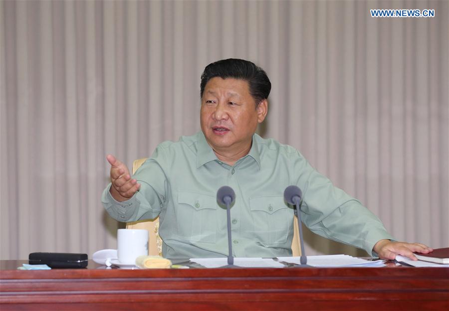 Chinese President Xi Jinping, also general secretary of the Communist Party of China (CPC) Central Committee and chairman of the Central Military Commission (CMC), delivers a speech during an inspection of the People