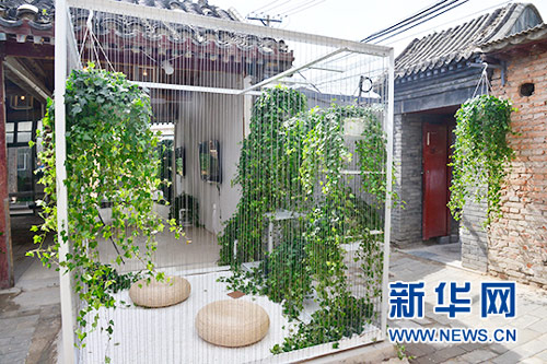 Shichahai in downtown Beijing is a popular tourist destination for visitors near and far, who come to appreciate the beauty of its many hutongs and traditional courtyards.