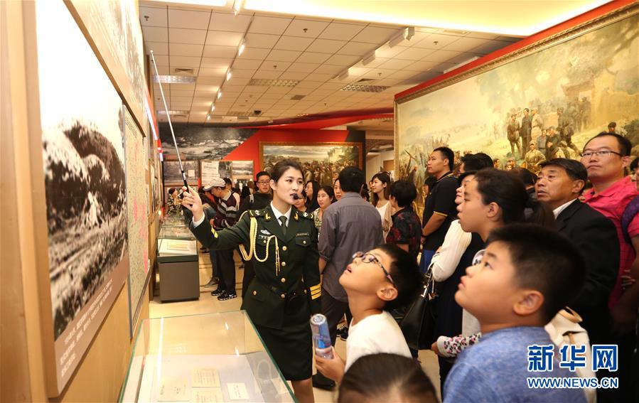 On Saturday, Day One of the holiday, over 10,000 people visited the museum to learn more about the "Long March". The Long March was a strategic retreat of the Red Army of the Communist Party of China, to evade the rival Kuomintang forces. Soldiers fought and starved, yet persisted.