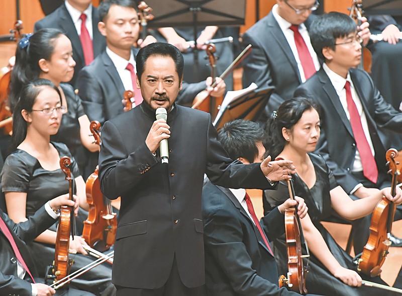 This year marks the 80th anniversary of the end the Long March. To mark this historic event, a symphony divertimenti of The Long March debuted at the National Centre for the Performing Arts.