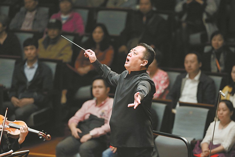 This year marks the 80th anniversary of the end the Long March. To mark this historic event, a symphony divertimenti of The Long March debuted at the National Centre for the Performing Arts.