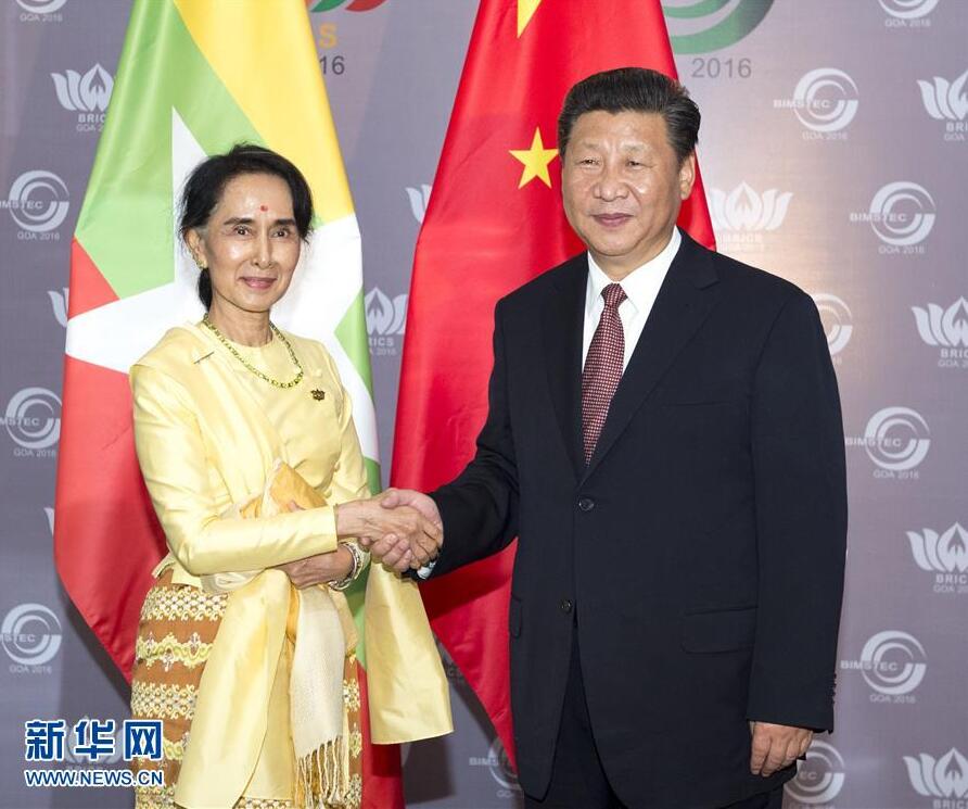 Chinese President Xi Jinping has met with Myanmar