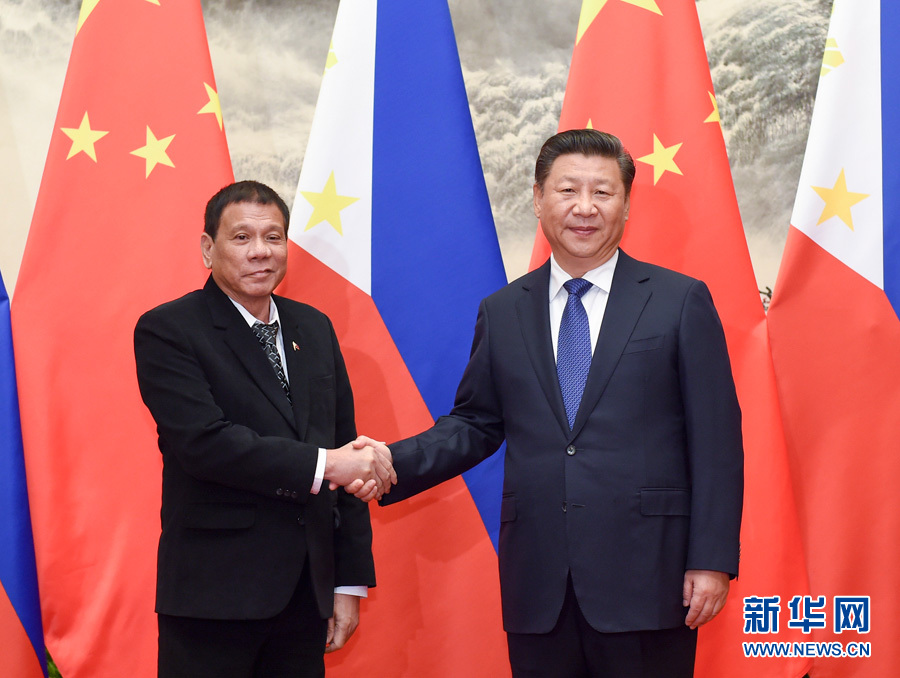 Chinese President Xi Jinping and his Philippine counterpart Rodrigo Duterte on Thursday agreed that the two countries will properly handle differences and achieve full improvement and greater progress in bilateral ties.