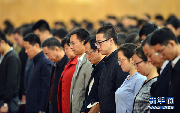 A convention was held on Friday to commemorate the 80th anniversary of the victory of the Long March at the Great Hall of the People in downtown Beijing.