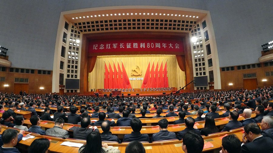 China holds a convention to commemorate the 80th anniversary of the victory of the Long March at the Great Hall of the People in Beijing, on Friday, October 21, 2016. [Photo: Xinhua]