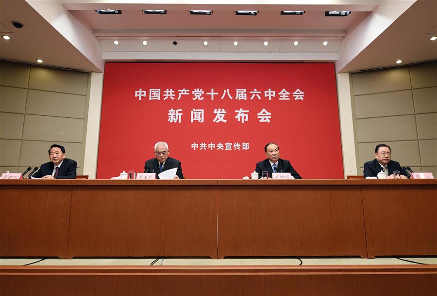 Wu Yuliang (2nd L), deputy chief of the Communist Party of China (CPC) Central Commission for Discipline Inspection, Qi Yu (1st R), deputy head of the Organization Department of the CPC Central Committee, and Huang Kunming (2nd R), executive vice head of the Publicity Department of the CPC Central Committee, attend a press conference on the sixth plenary session of the 18th CPC Central Committee, in Beijing, capital of China, Oct. 28, 2016. (Xinhua/Chen Yehua)