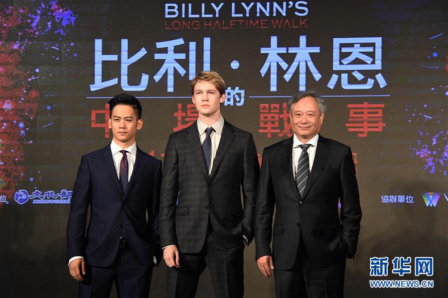 Oscar winning director Ang Lee has brought his new film "Billy Lynn