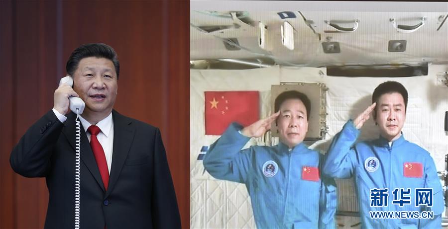 President Xi Jinping has talked with astronauts, Jing Haipeng and Chen Dong, who are currently in the Tiangong-2 space lab orbiting Earth.