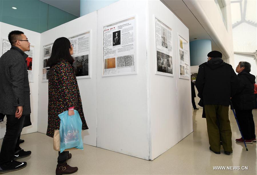 People visit the "Sun Yat-sen and Overseas Chinese" exhibition in Beijing, capital of China, Nov. 9, 2016. The exhibition, jointly held by Overseas Chinese Affairs Office of the State Council and China Overseas Exchange Association, kicked off here on Wednesday to commemorate the 150th birthday of Sun Yat-sen. (Xinhua/Chen Yehua)