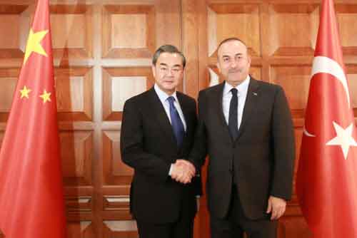 Chinese Foreign Minister Wang Yi is in the Turkish capital for the first meeting of the China-Turkey foreign ministers