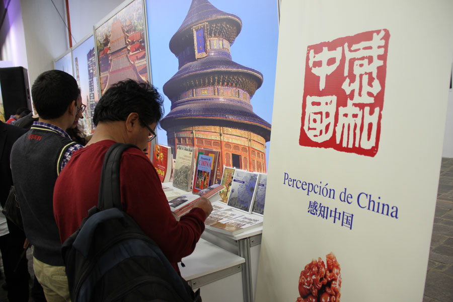 A China-themed book exhibition kicks off on November 16, 2016, in Ecuador