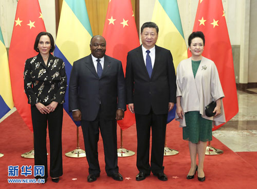 Chinese President Xi Jinping held a welcome ceremony for him at the Great Hall of the People in Beijing on Wednesday.