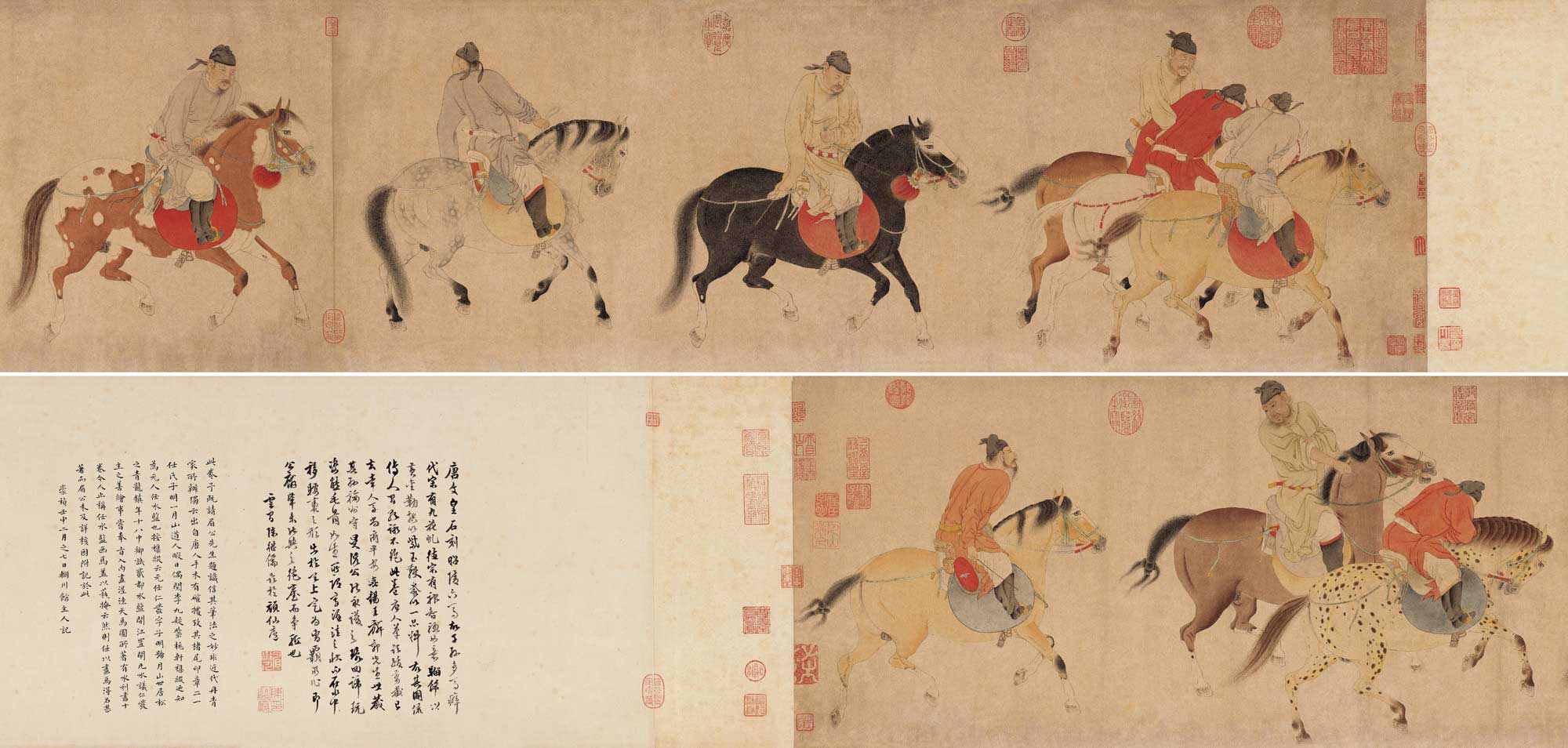 The painting was created by Ren Renfa, a prominent painter of horses and also a high-ranking official in the Yuan dynasty. It exemplifies Ren