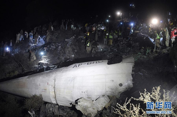 43 bodies recovered from site of Pakistan air crash
