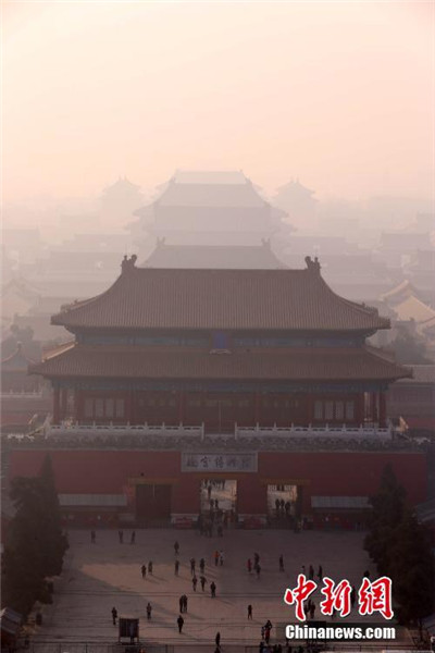 The smog has affected about one ninth of China