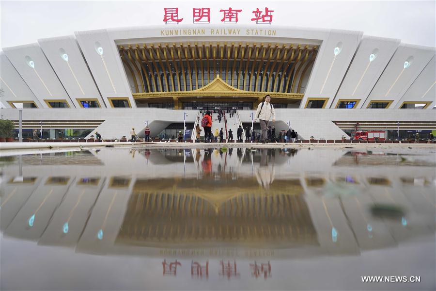 Photo taken on Dec. 27, 2016 shows the Kunmingnan Railway Station in Kunming, capital of southwest China