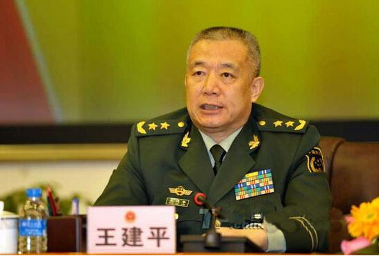File photo of Wang Jianping [Photo: haunqiu.com]