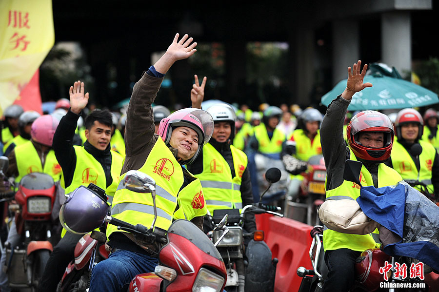 Thousands of migrant workers in China