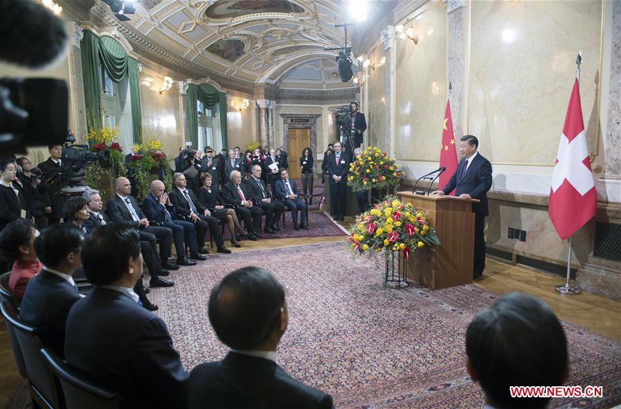 Chinese President Xi Jinping delivers a speech during a welcome ceremony held by all members of the Swiss Federal Council in Bern, Switzerland, Jan. 15, 2017. (Xinhua/Xie Huanchi)