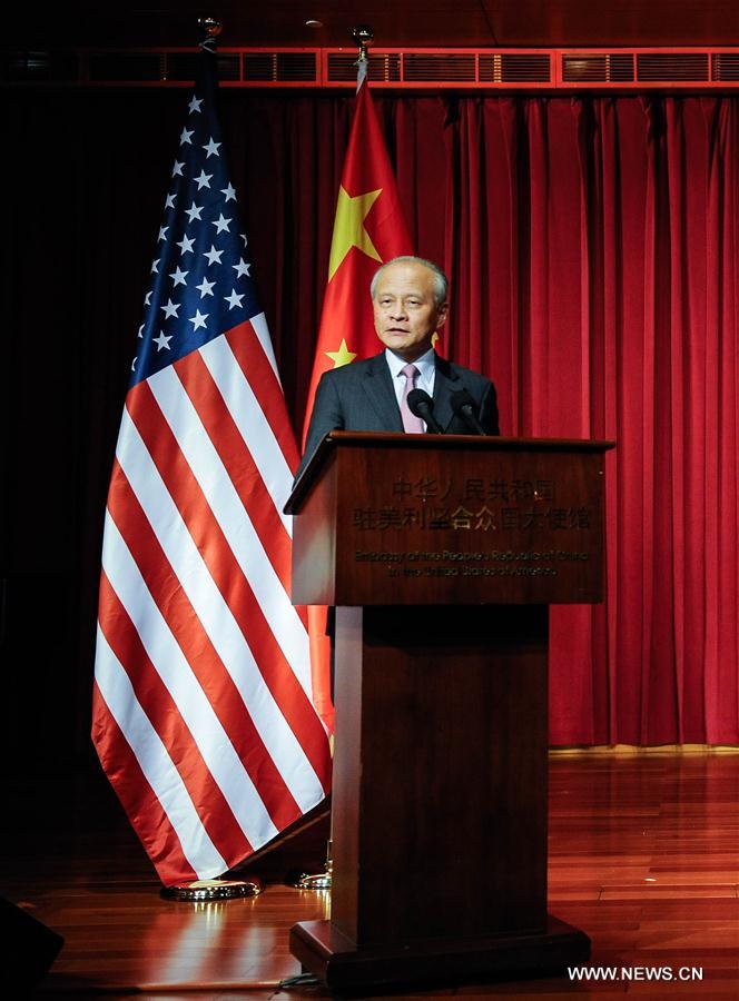 Chinese Ambassador to the United States Cui Tiankai speaks at the Chinese embassy