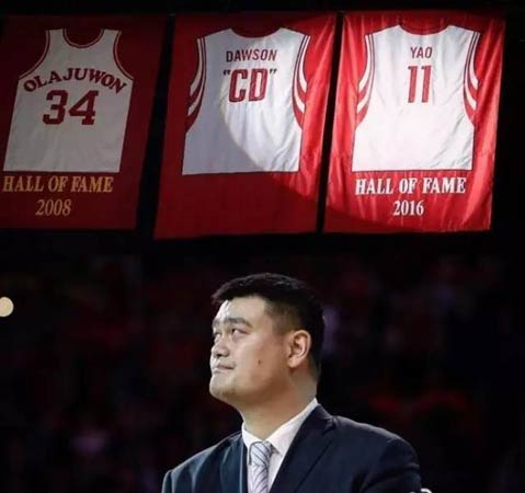 The Houston Rockets officially retired Yao Ming