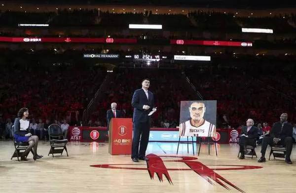 Yao was selected as the first overall pick by the Rockets in 2002 draft and spent nine years - his entire career - with the franchise.