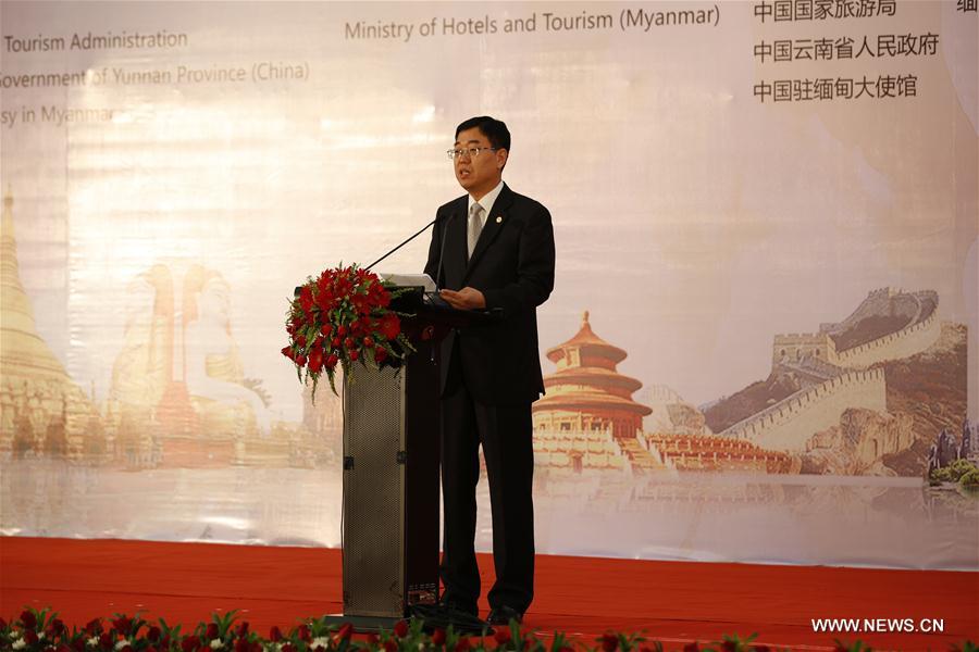 Du Jiang, vice chairman of the China National Tourism Administration (CNTA), speaks during the China-Myanmar tourism cooperation forum in Nay Pyi Taw, Myanmar, March 1, 2017. A China-Myanmar tourism cooperation forum, the first of its kind, kicked off in Nay Pyi Taw Wednesday. (Xinhua/U Aung)