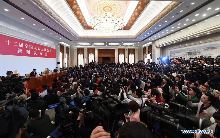 The press conference on the fifth session of China