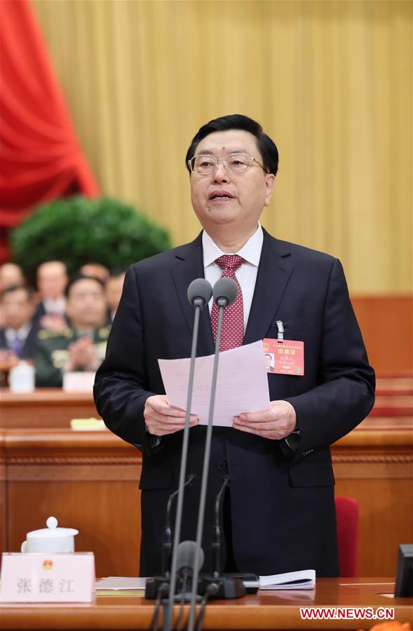 Zhang Dejiang, chairman of the Standing Committee of China
