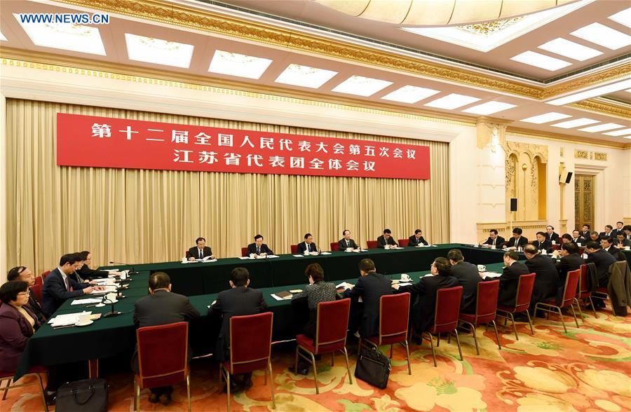 Photo taken on March 7, 2017 shows the scene of a plenary meeting of the 12th National People