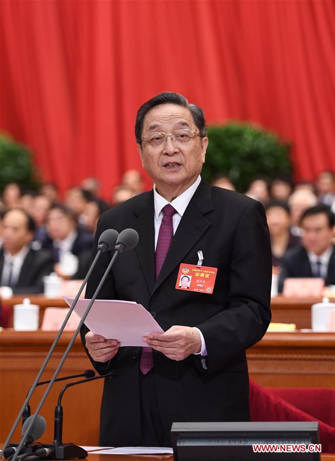 Yu Zhengsheng, chairman of the National Committee of the Chinese People