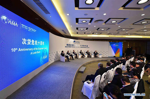 The session of "the 10th Anniversary of the Subprime Crisis: A Look Back" is held during the Boao Forum for Asia Annual Conference 2017 in Boao, south China