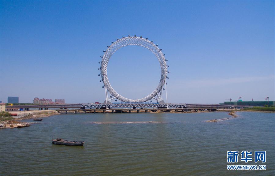 The single-tower cable-stayed bridge is 225 meters long. The 