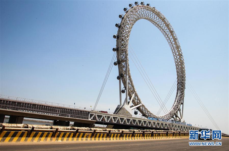 The single-tower cable-stayed bridge is 225 meters long. The 