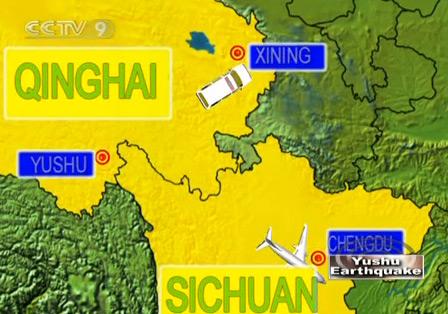 Qinghai provincial authorities have ordered injured victims transferred to nearby cities and provinces, to ensure the best possible treatment. 