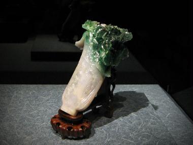 The Jadeite Cabbage  