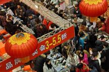 Year-end shopping spree in NE China city