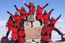 Chinese Antarctica expedition team finishes S Pole trip