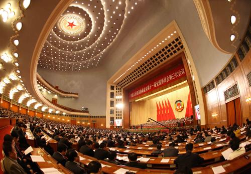 The fourth plenary meeting of the Third Session of the 11th National Committee of the Chinese People's Political Consultative Conference (CPPCC) is held at the Great Hall of the People in Beijing, capital of China, March 10, 2010.(Xinhua/Chen Jianli)