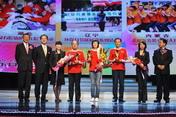 湖北、遼寧、內蒙古榮獲“2010安利（中國）愛心評選”綜合獎銅獎