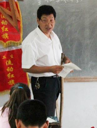 孫克會教師