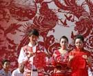 第二屆中國剪紙創意文化節在遼寧本溪舉行