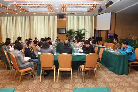 中國廣播電視協會信息資料工作委員會2011年年會分組討論第二小組會議紀要